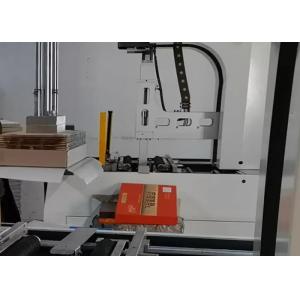 20pcs/min Semi Automatic Folding Rigid Box Making Machine 220V