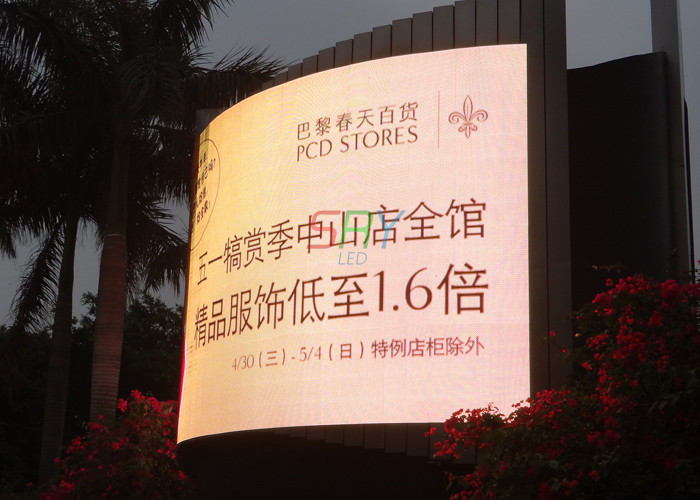 1R1G1B LED Video Screen 10m ~ 100m Viewing Distance Outside Advertising Boards