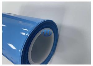 China 40 μm Blue HDPE Film UV Cured Silicone Coating Film Without Silicone Transfer No Residuals factory