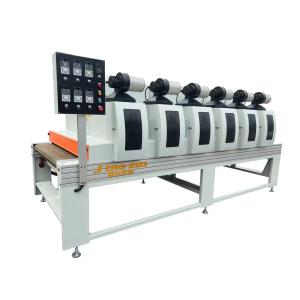 China 19.15KW Automatic UV Lacquer Coating Machine For Printing on sale