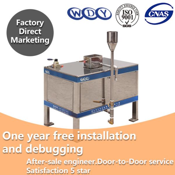 China Fine Powder Ore Industrial Magnetic Separator , Magnetic Separation In Mining factory