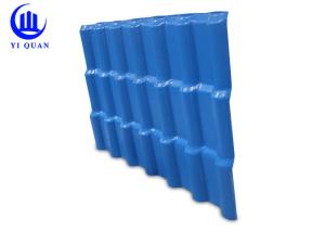 China Kerala Style Synthetic Resin Roof Tile Corrugated Plastic Roofing Sheet factory