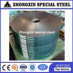 Contact EAA Copolymer Coated Steel Tape 0.25mm Cable Shielding
