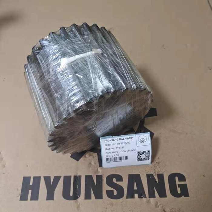 Planetary Gear 7Y-1431 7Y1431 288-8729 2888729 For Excavator E320B E320C