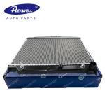 Auto Cooling System Parts OE 21460-3XC0A Automotive Car Aluminium Radiator