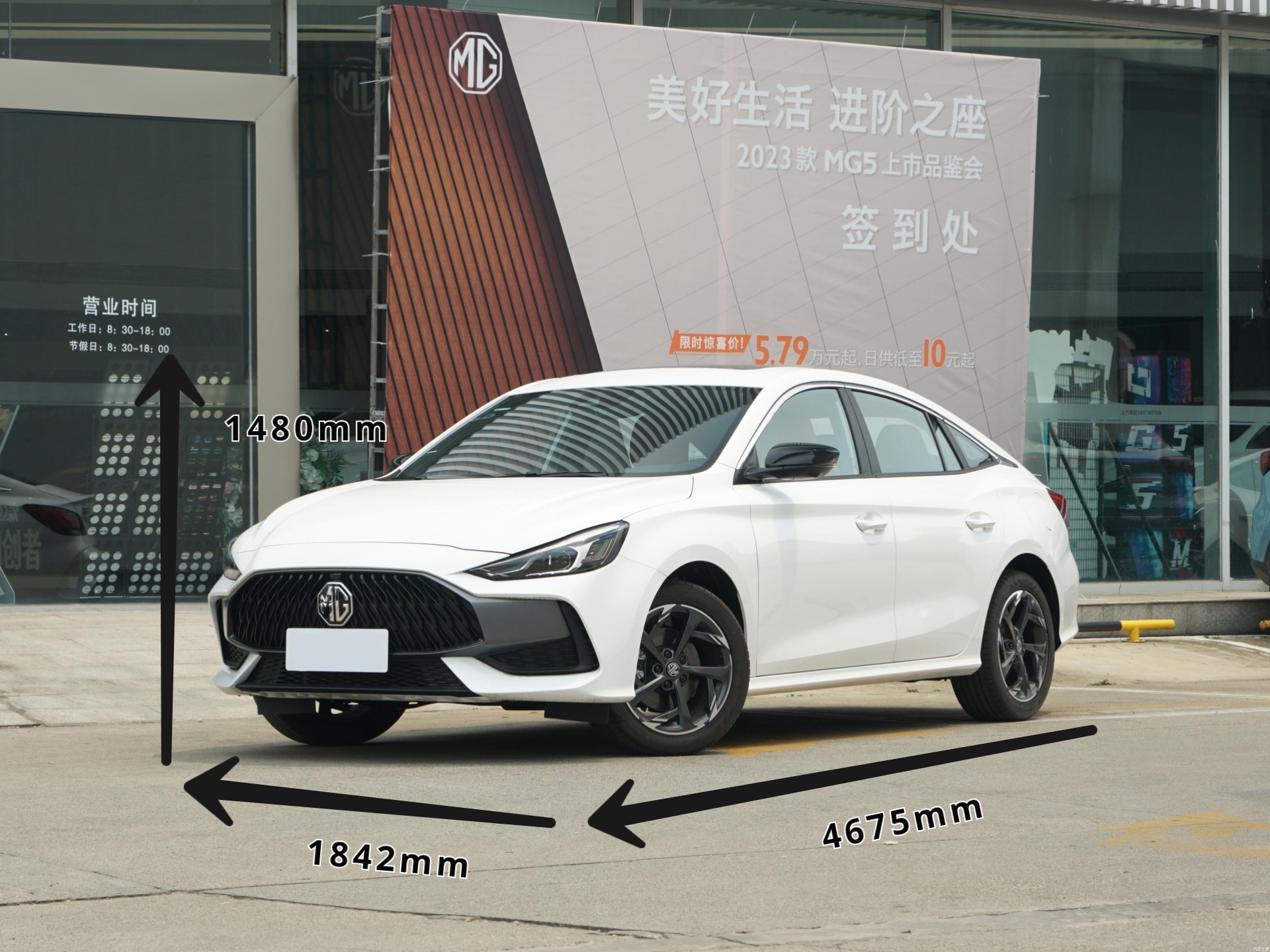 129hp L4 1.5T Engine MG Car Petrol Adults Gasoline Driven 4-Door 5-Seat For Mingjue Mg5 Left Handed Drive 0km Used Vehicles