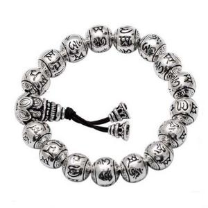 China Retro Jewelry Sterling Silver Bead Couples Bracelets Engraved Words (056748) factory