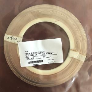 China Composite Copper Nickel Strip For Power Battery Connecting Piece factory