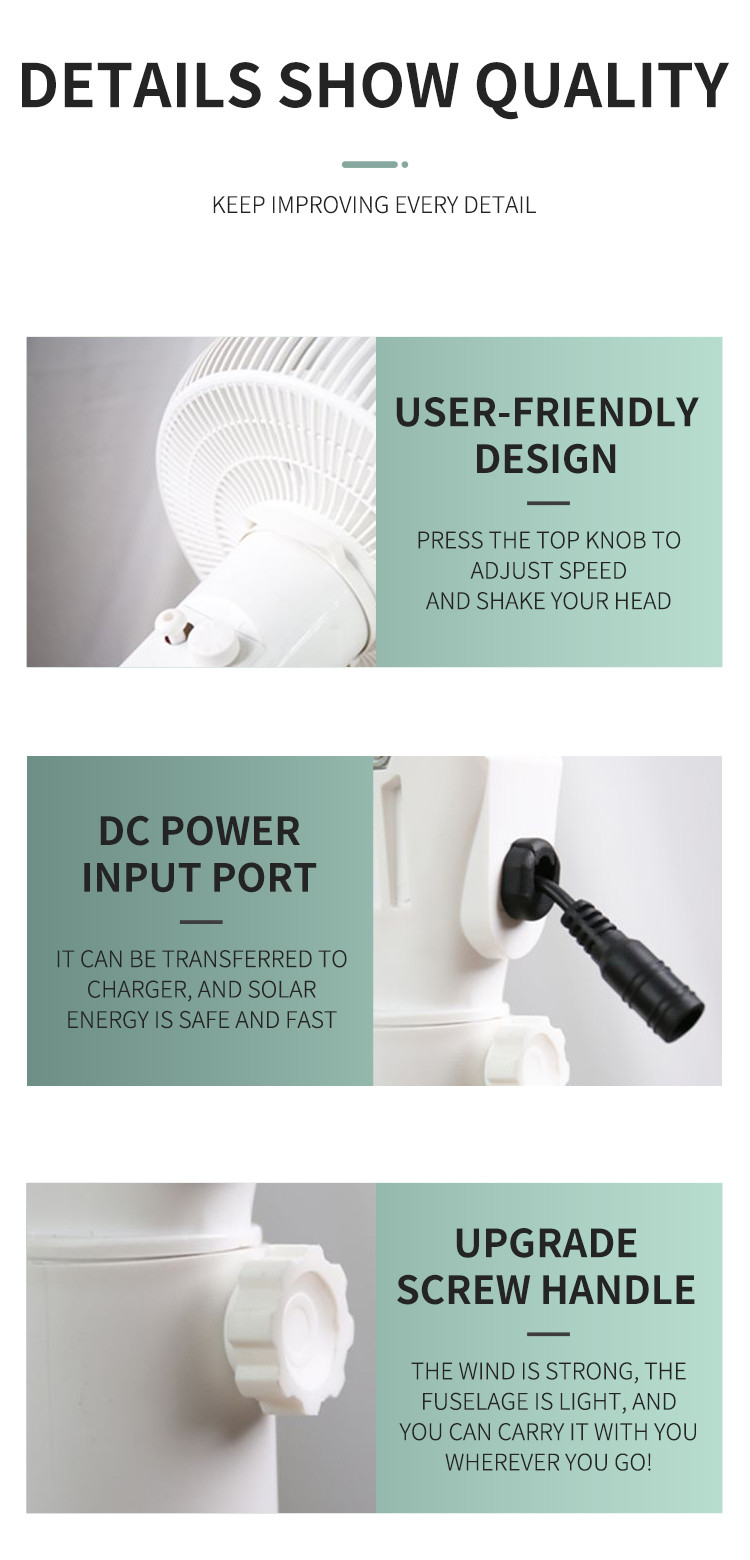 Lithium Battery Ac/Dc12v Solar Charging Floor Fan Vertical Remote Control