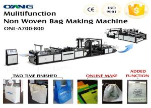 China Automatic Non woven Bag Making Machinery for Flat Bag / T Shirt Bag factory