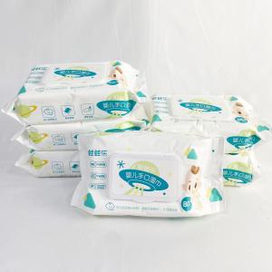 China Natural Soft Organic Water Wet Baby Wipes factory