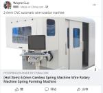 Sanyo Motor CNC Suspension Spring Forming Machine