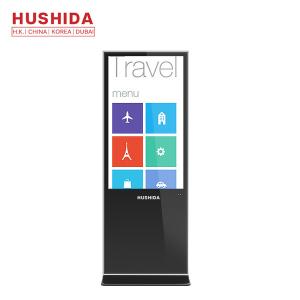 China 43'' IPS LCD 1080p Floor Standing Kiosk with 10 Point Infrared Touch factory