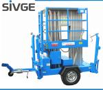 10m Hydraulic Trailer Mounted Lift Aluminium Alloy Dual Mast Mobile Aerial