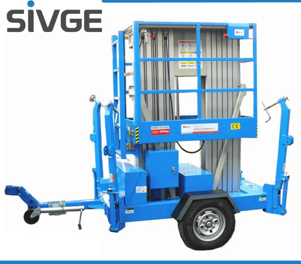 10m Hydraulic Trailer Mounted Lift Aluminium Alloy Dual Mast Mobile Aerial