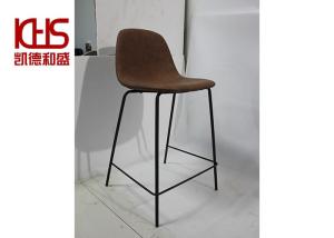 China Metal Frame Restaurant Leather Dining Room Chairs Brown factory