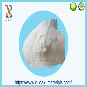 China REDISPERSIBLE POLYMER POWDER Stable Storage Instructions and PH Value 5.0-8.0 for Durable Construction Materials factory