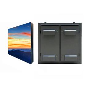 China SMD P8 Outdoor LED Screen Display 320*160mm 256*128mm Panel Size factory