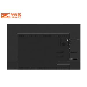 55 Inch hdmi USB rj45 Conference Touch Screen Interactive Whiteboard