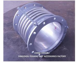 China Marine Stainless Steel Expansion Joints &amp; Marine Stainless Steel Bellows Expansion Joints-FEIHANG Expansion Joints factory