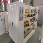 Liheng Nc Cut Off Machine With Double Helical Cross Cutter For 3ply Corrugator
