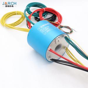 China 4 Circuits 4 Channels 35MM 5A Through Bore Slip Ring 100RPM factory