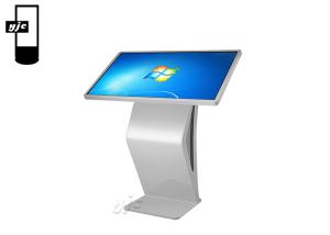 China 55 Inch LCD Capacitive Touch Screen Computer Kiosk on sale
