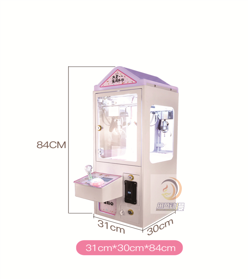 Coin Operated System Small Vending Game Machine with Bill Acceptors and Customizable