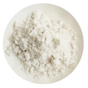 China Factory Direct Supply High Purity Synephrine Hydrochloride Synephrine HCL powder 98% 99% CAS 5985-28-4 factory
