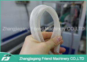 China Different Sizes Fiber Wire Plastic Pipe Machine Pvc Pipe Equipment For Garden factory