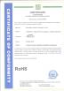 Shenzhen Vanwin Tracking Co.,Ltd Certifications