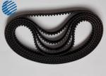 S4820000013 Rubber Transport Belt For Hyosung ATM MX 7100T