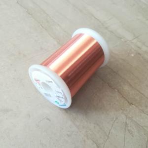 China 2UEW/3UEW155 Ultra Fine 0.03mm Enameled Copper Magnet Wire For Earphones factory