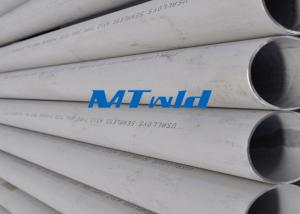 China Stainless Double Welded Steel Pipe factory