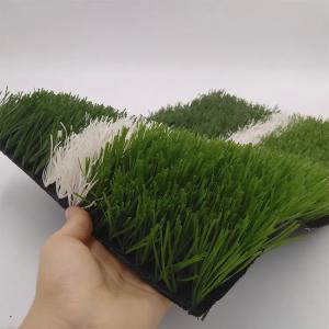 China 45 - 60mm Football Artificial Turf Brushing Grass Production Line factory
