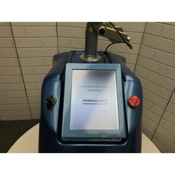 China China's real picosecond laser machine any pigmentation problem solved factory