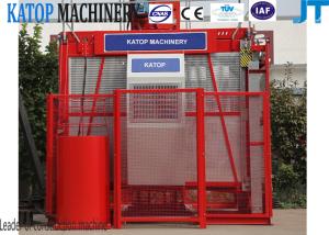 China Hoisting machine SC200/200 construction elevator for construction project factory