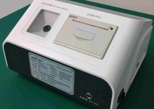 China 7'' LCD Dry Fluorescence Immunoassay Analyzer factory