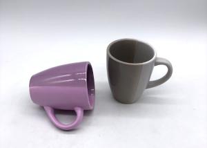 China Food Grade Ceramic Drinking Cup Hand Painted Matte And Glzaed 2 Tone Color Dolomite Coffee Mug factory