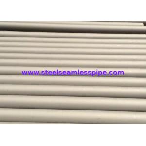 TP304 TP304L TP304N SS Seamless Pipe ASTM A312 For Food Processing Equipment