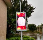 Outdoor street pole led screen P4 Street lighting pole led display