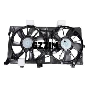 China Toyota Camry 2012-2017 Hybrid Radiator Cooling Fan Shroud on sale