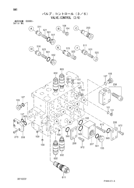 4433970 FOR HITACHI ZX330 ZX330LC ZX350K ZX350W ZX500W EXCAVATOR PARTS HYDRAULIC MAIN CONTROL VALVE CONTROL BLOCK AFTERMARKET ORIGINA