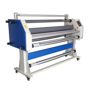 China Multifunction Bottomless Polymer Film Paste Lamination Machine on sale