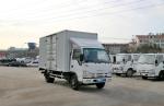 Cargo Trucks Isuzu 15 Tons Lorry Truck Van Box Diesel Engine 5.2L Displacement 4