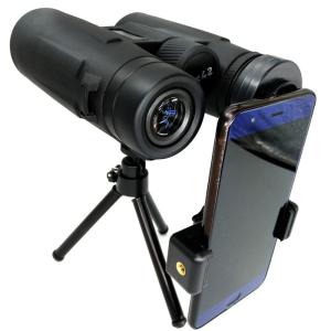 China Waterproof Fogproof 10x42 Binoculars For Camping Traveling Birdwatching factory