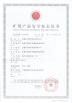 Shanghai Sanchen Mechanical Electronics Co., Ltd. Certifications