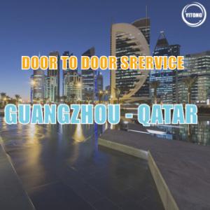 China Guangzhou To Qatar International Door To Door Freight Sea Shipping 30-40 Days factory