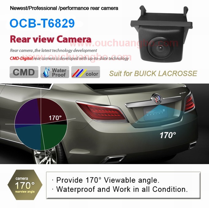 Ouchuangbo High quality auto front view waterproof camera for Buick LaCrosse OCB-T6829