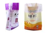 25LB 50lb Animal Feed Packaging Bags Polypropylene Woven Sacks For Dog Food